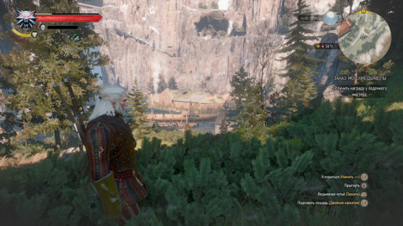 Игра Witcher 3 Wild Hunt Complete Edition (Ведьмак 3: Дикая Охота - Полное Издание) (Русская версия) для Nintendo Switch в Екатеринбурге