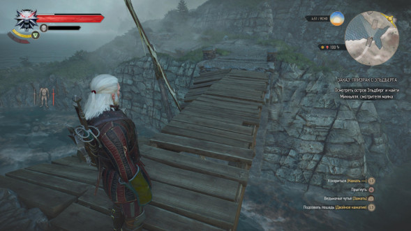 Игра Witcher 3 Wild Hunt Complete Edition (Ведьмак 3: Дикая Охота - Полное Издание) (Русская версия) для Nintendo Switch в Екатеринбурге