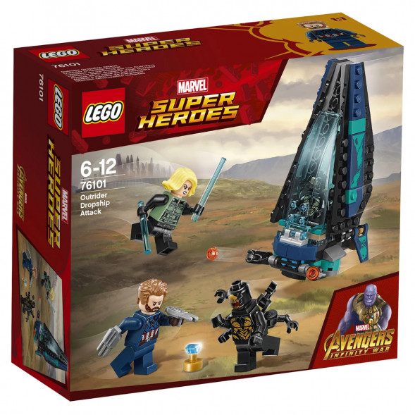Конструктор LEGO Super Heroes 76101 Атака всадников в Екатеринбурге