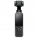 Экшн-камера DJI Osmo Pocket 4 Creator Combo в Екатеринбурге