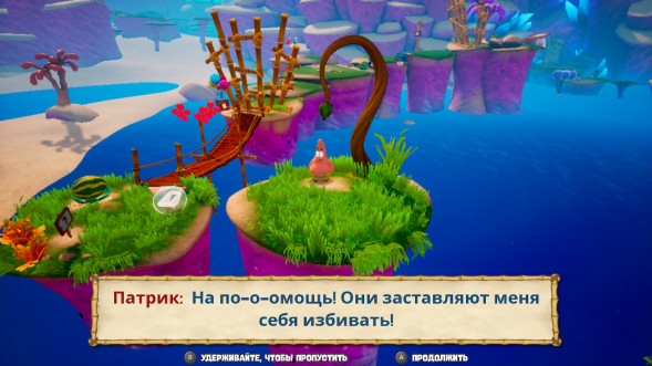 Игра SpongeBob SquarePants: Battle for Bikini Bottom - Rehydrated [Nintendo Switch, русские субтитры] в Екатеринбурге