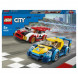 Конструктор LEGO City Nitro Wheels 60256 Гоночные автомобили в Екатеринбурге