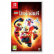 Игра LEGO The Incredibles (Суперсемейка) [Nintendo Switch, русские субтитры] в Екатеринбурге