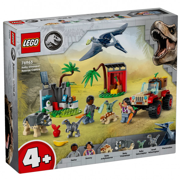 Конструктор LEGO Jurassic World 76963 Центр спасения детенышей динозавров в Екатеринбурге
