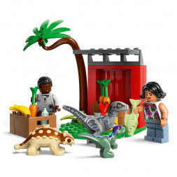Конструктор LEGO Jurassic World 76963 Центр спасения детенышей динозавров