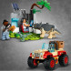 Конструктор LEGO Jurassic World 76963 Центр спасения детенышей динозавров в Екатеринбурге