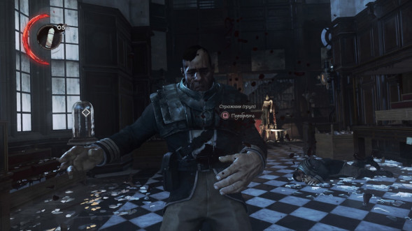 Игра Dishonored Complete Collection [PS4, английская версия] в Екатеринбурге