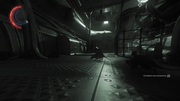 Игра Dishonored Complete Collection [PS4, английская версия] в Екатеринбурге