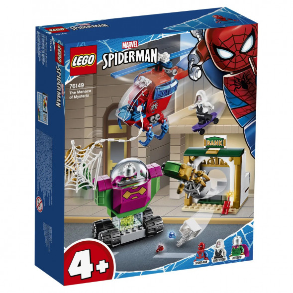 Конструктор LEGO Super Heroes 76149 Угрозы Мистерио в Екатеринбурге