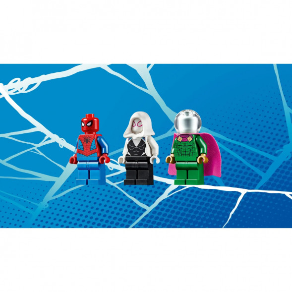 Конструктор LEGO Super Heroes 76149 Угрозы Мистерио в Екатеринбурге