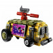 Конструктор Lego 79104 Teenage Mutant Ninja Turtles Погоня на панцирном танке в Екатеринбурге