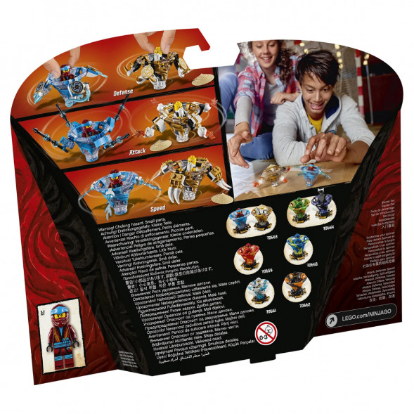 Конструктор LEGO Ninjago 70663 Ния и Ву: мастера Кружитцу в Екатеринбурге