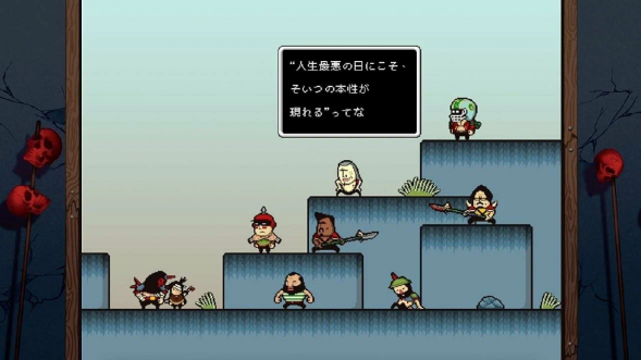 Игра LISA: Definitive Edition [PS5, русские субтитры] в Екатеринбурге