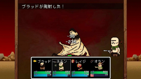 Игра LISA: Definitive Edition [PS5, русские субтитры] в Екатеринбурге