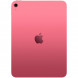 Планшет Apple iPad 11 (2025) Wi-Fi 128 ГБ, розовый в Екатеринбурге