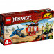 Конструктор LEGO Ninjago 71703 Бой на штормовом истребителе в Екатеринбурге